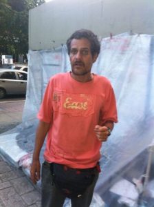 Venezuela Awareness