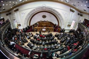 Foto: Miguel Gutiérrez / EFE / Archivo