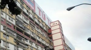 Venezuela Awareness
